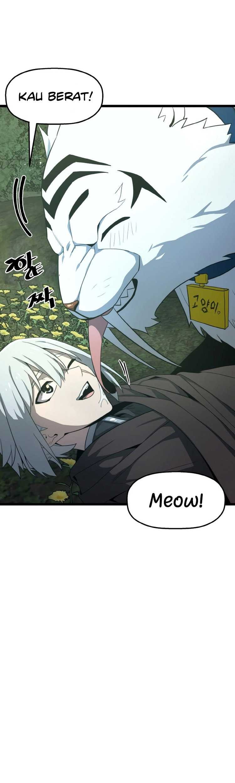 Damn Demonic Swords chapter 03 halaman 44
