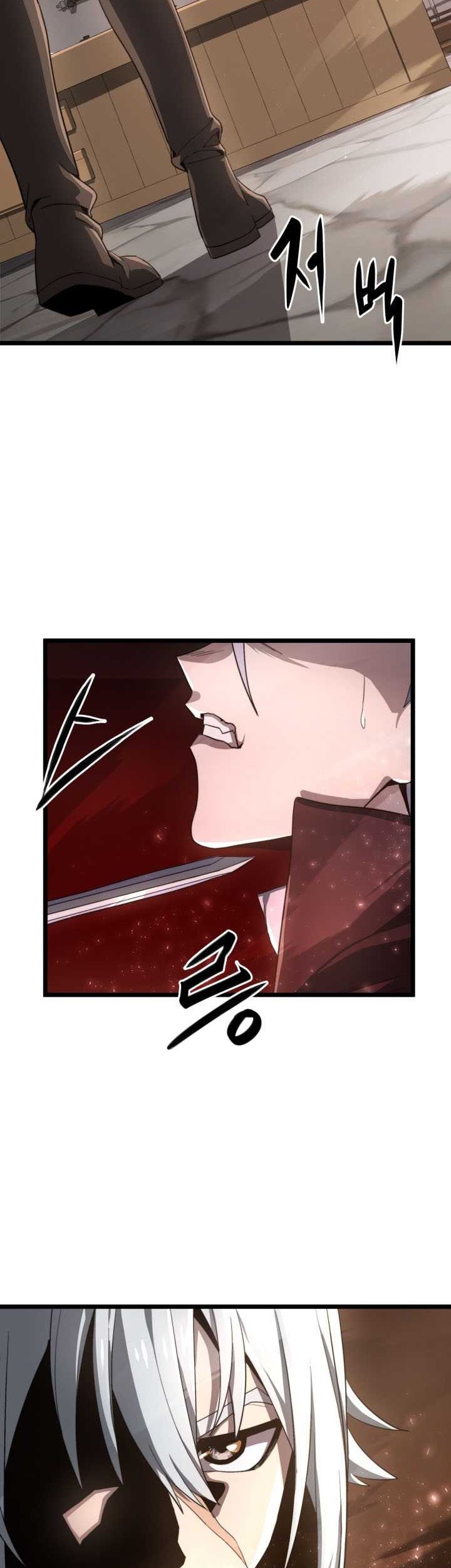 Damn Demonic Swords Bab 05 halaman 33