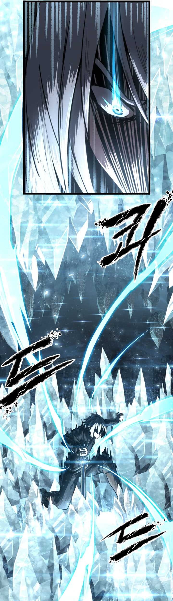 Damn Demonic Swords Bab 05 halaman 41