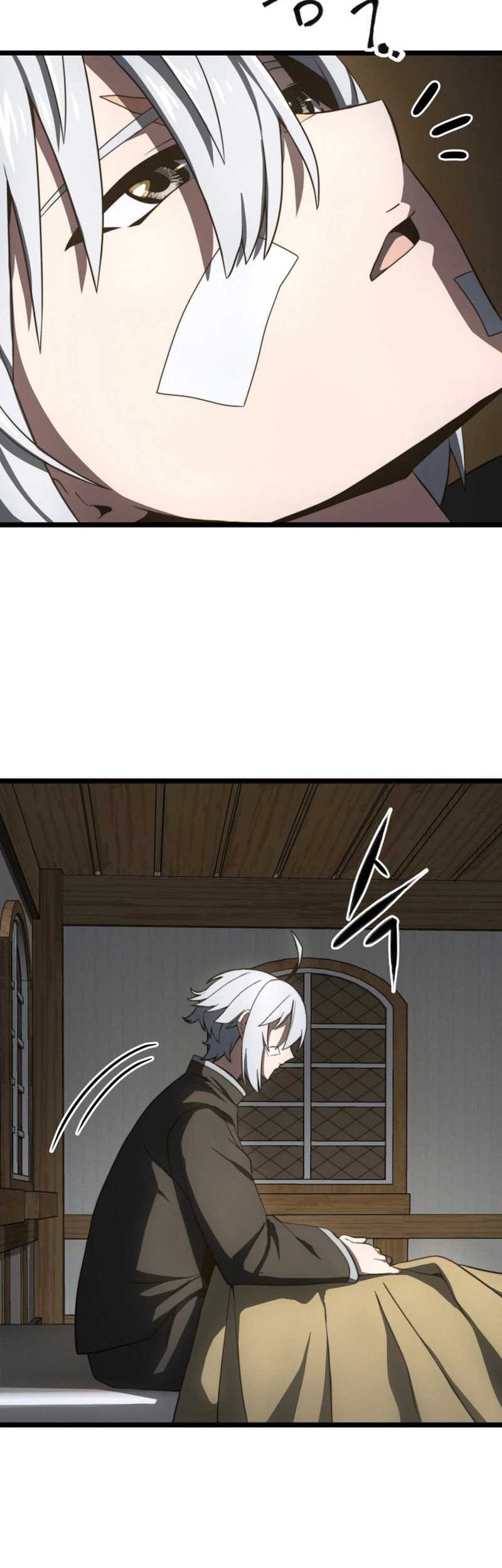 Damn Demonic Swords Bab 07 halaman 76