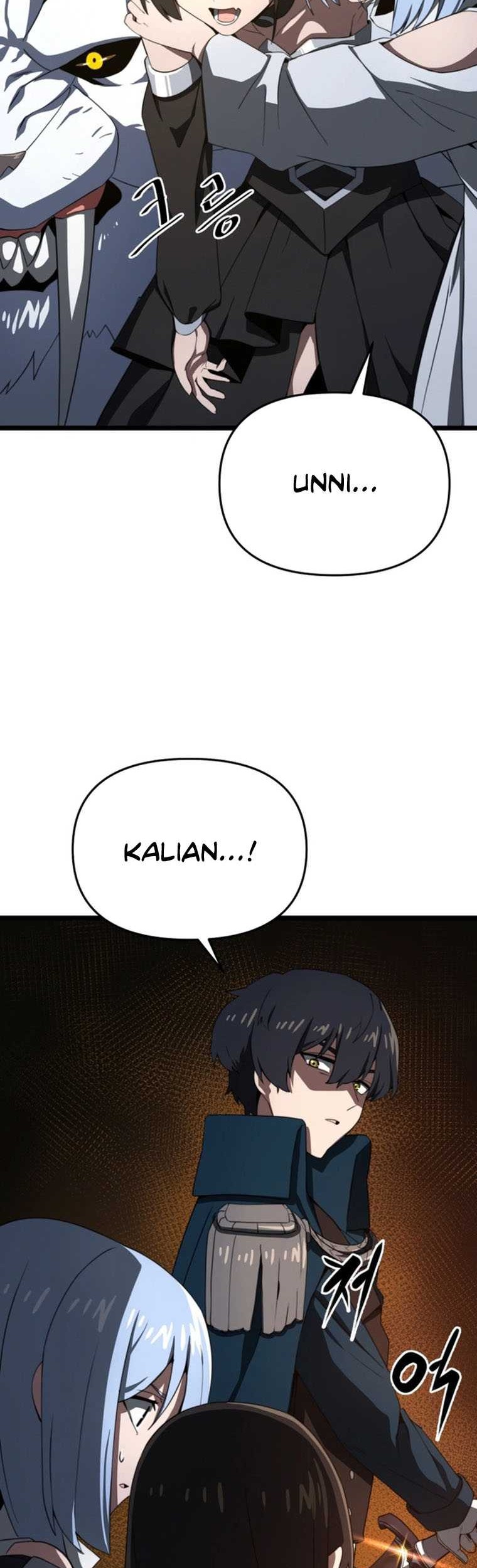 Damn Demonic Swords chapter 08 halaman 23