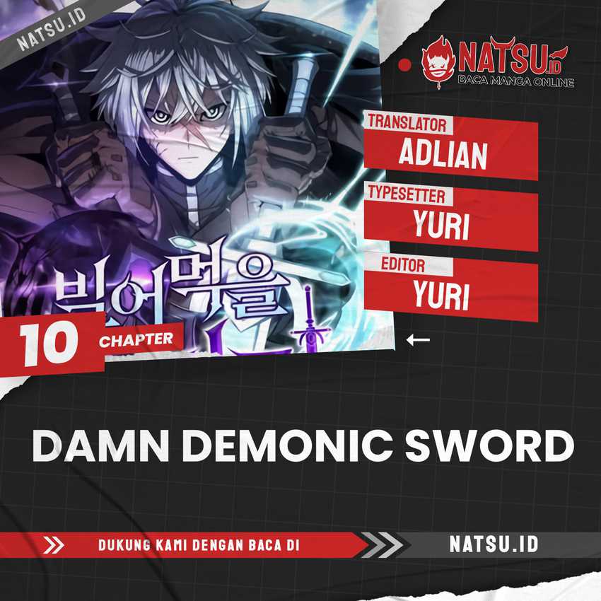 Damn Demonic Swords Bab 10 halaman 1