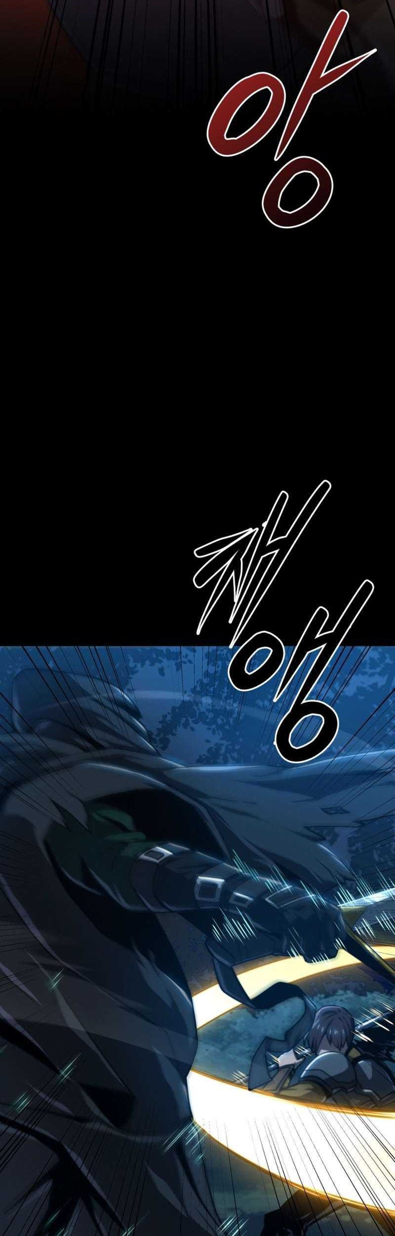 Damn Demonic Swords chapter 11 halaman 27