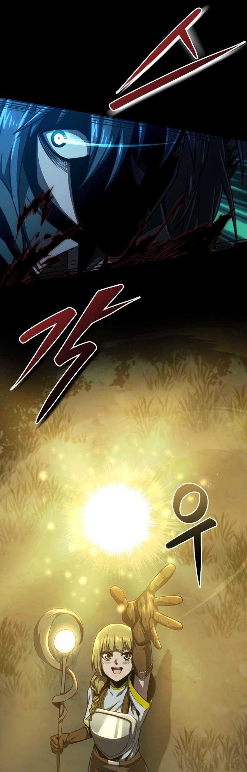 Damn Demonic Swords chapter 11 halaman 43
