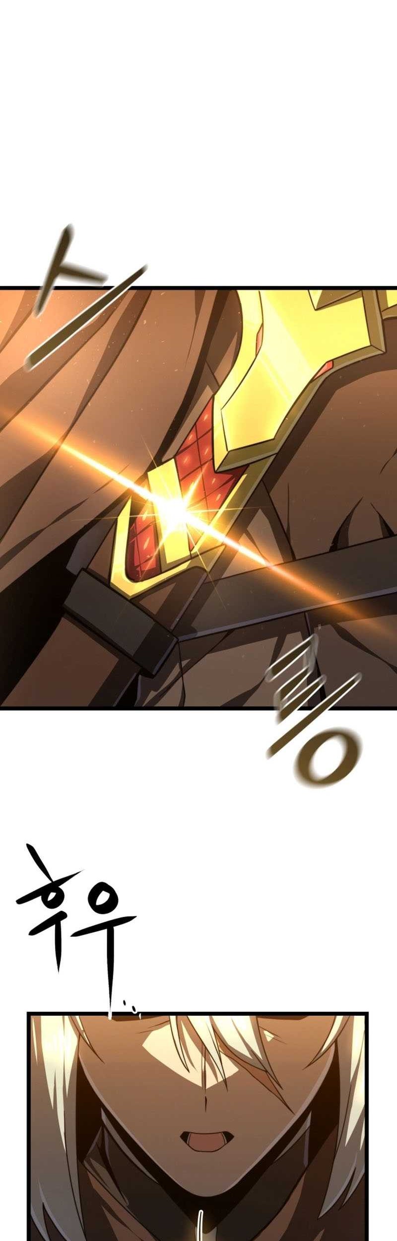 Damn Demonic Swords Bab 13 halaman 33