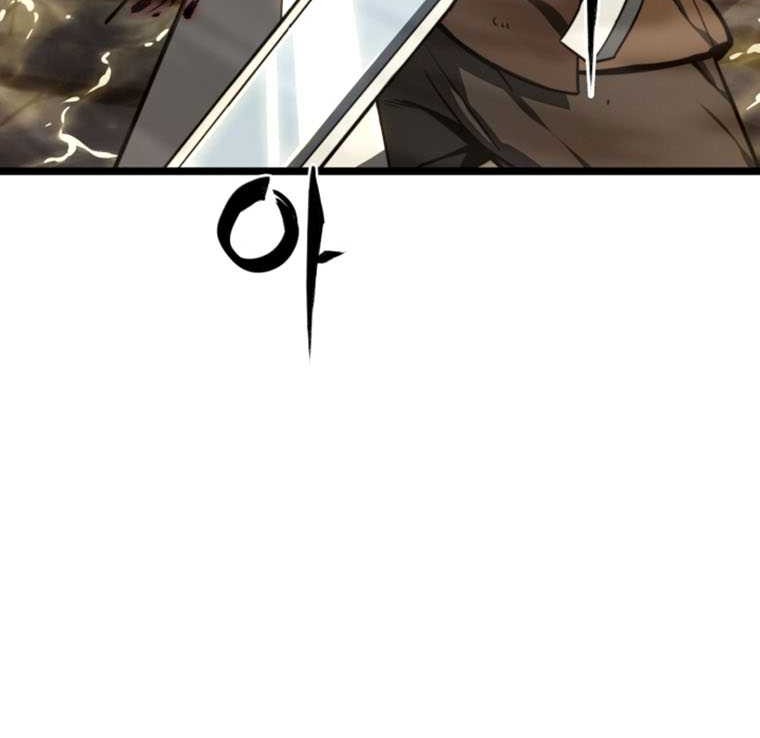 Damn Demonic Swords Bab 14 halaman 47