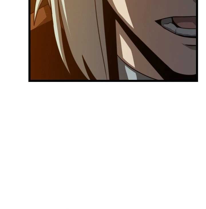 Damn Demonic Swords Bab 16 halaman 11