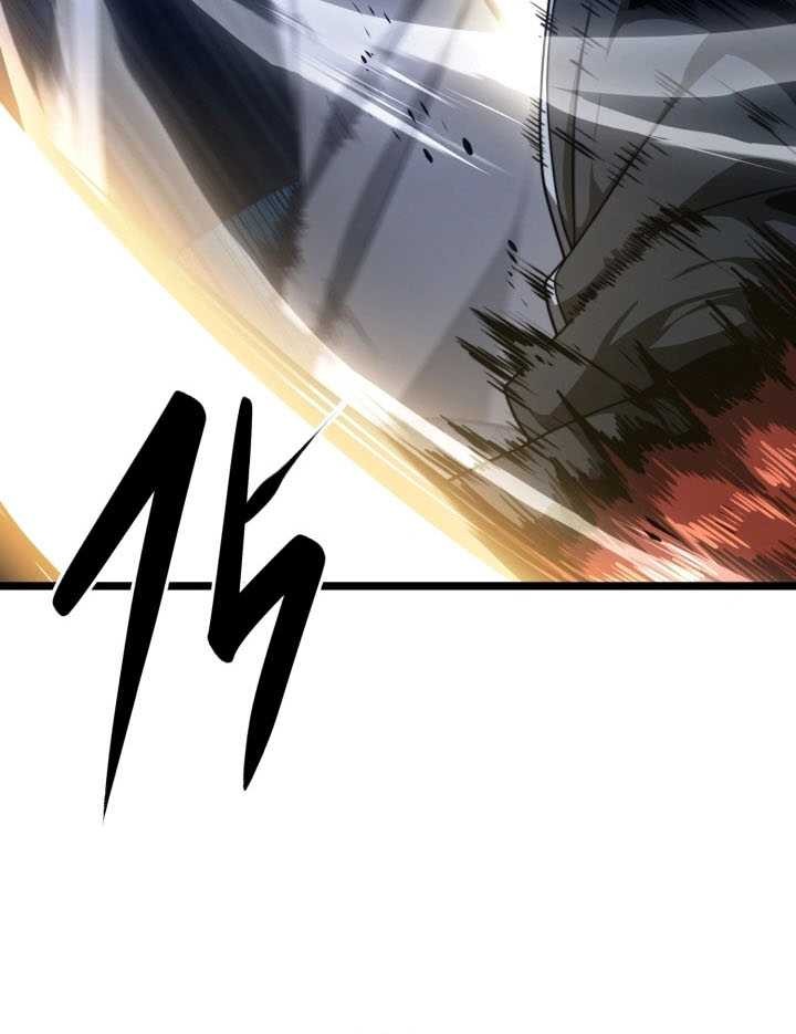 Damn Demonic Swords Bab 16 halaman 51