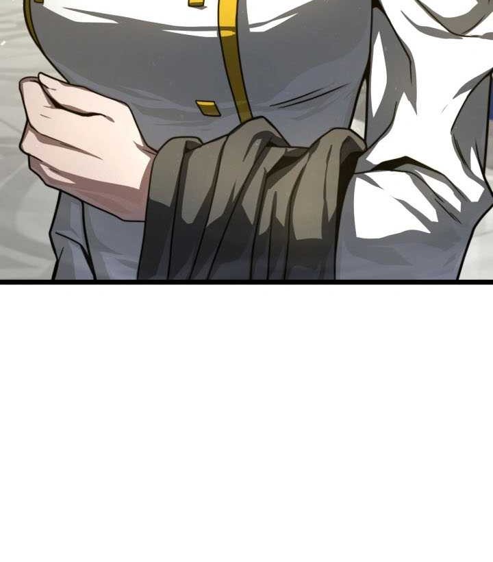 Damn Demonic Swords chapter 17 halaman 4
