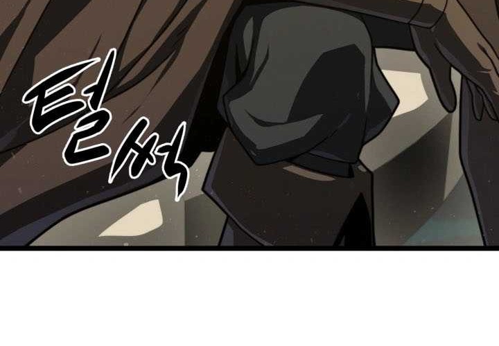 Damn Demonic Swords chapter 17 halaman 28