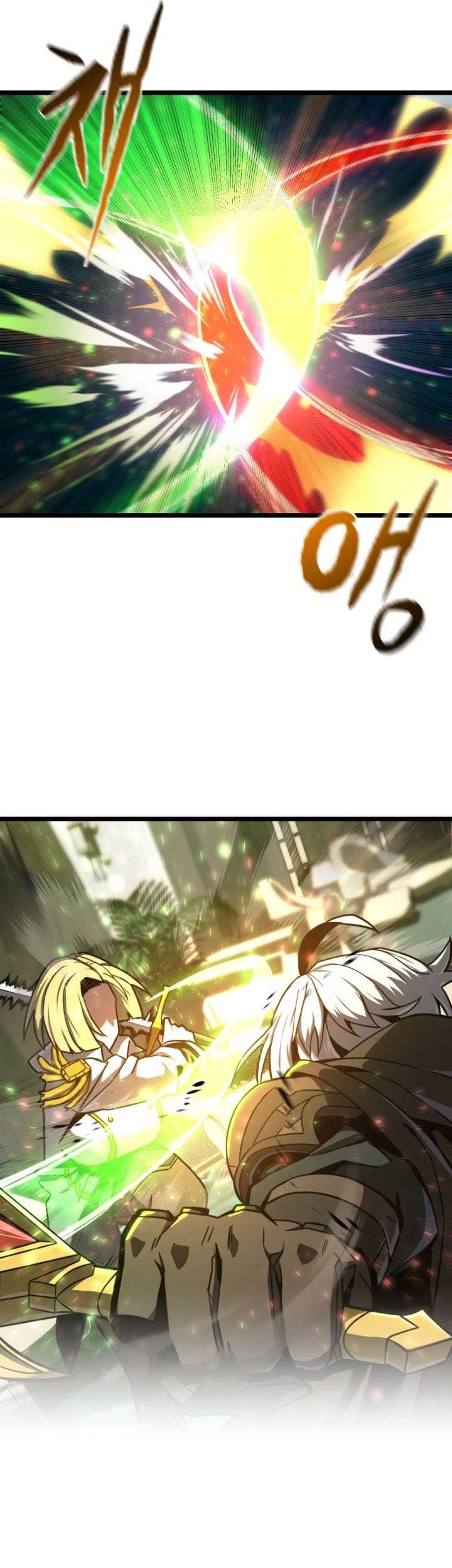 Damn Demonic Swords chapter 17 halaman 57