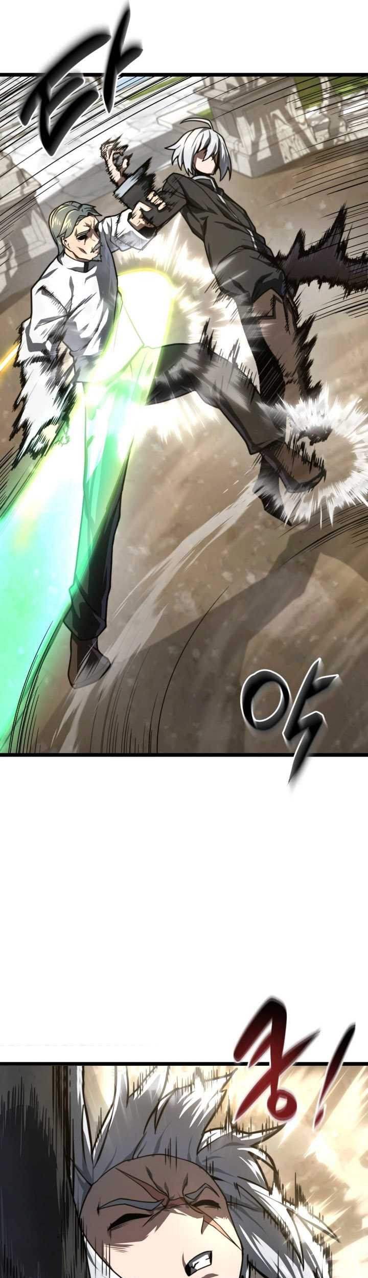 Damn Demonic Swords Bab 18 halaman 20
