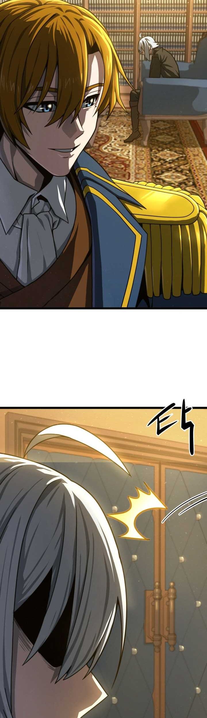 Damn Demonic Swords Bab 18 halaman 59