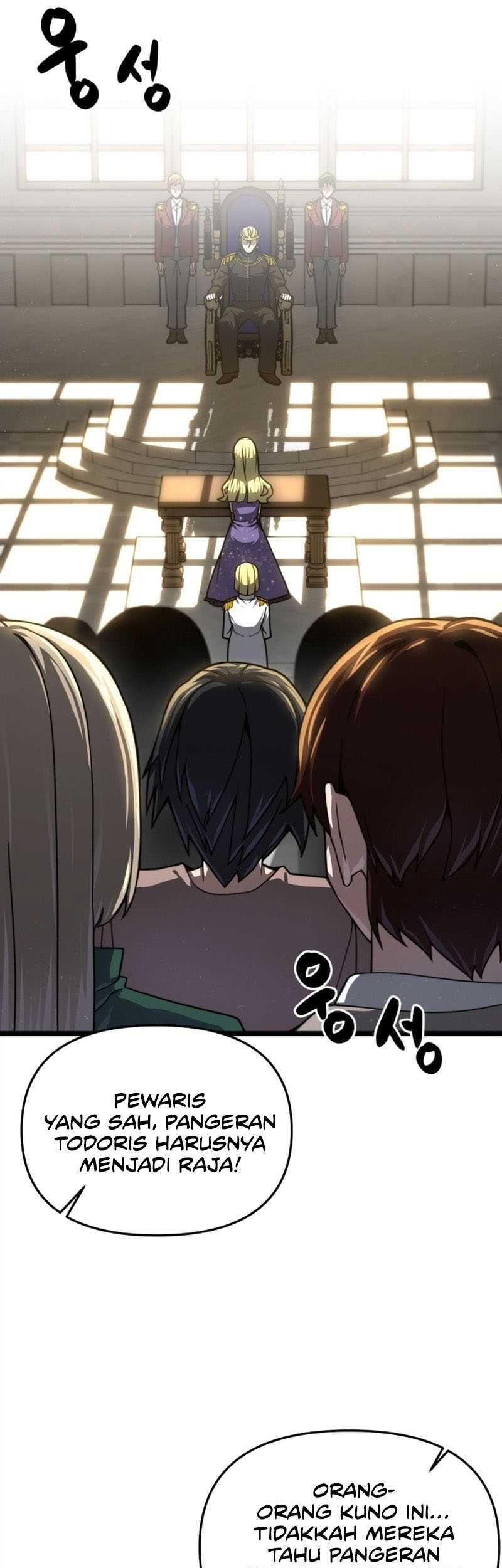 Damn Demonic Swords chapter 20 halaman 20