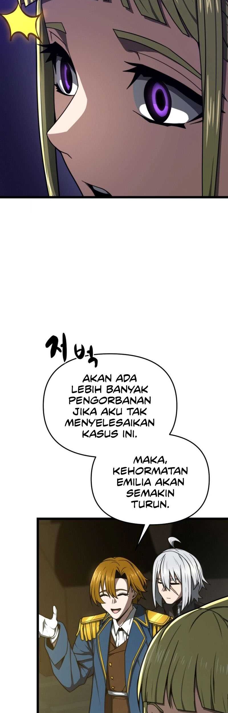 Damn Demonic Swords chapter 20 halaman 27