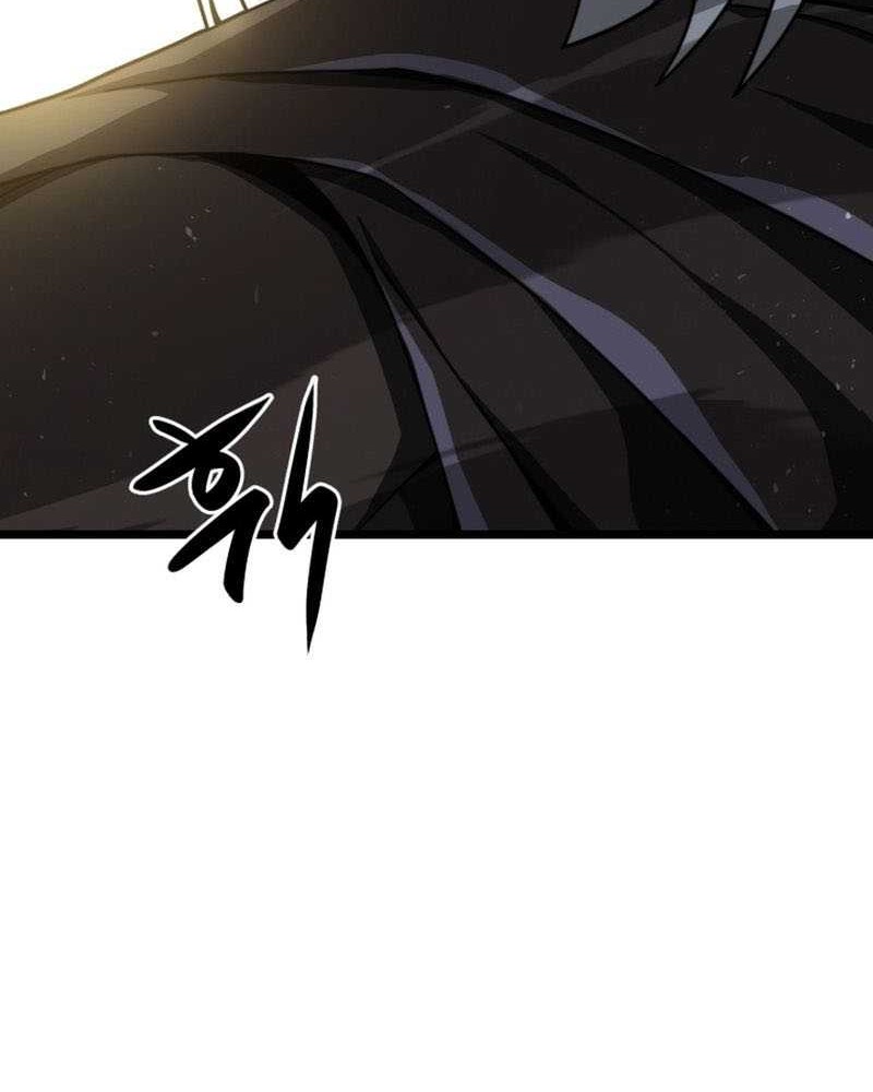 Damn Demonic Swords chapter 20 halaman 43