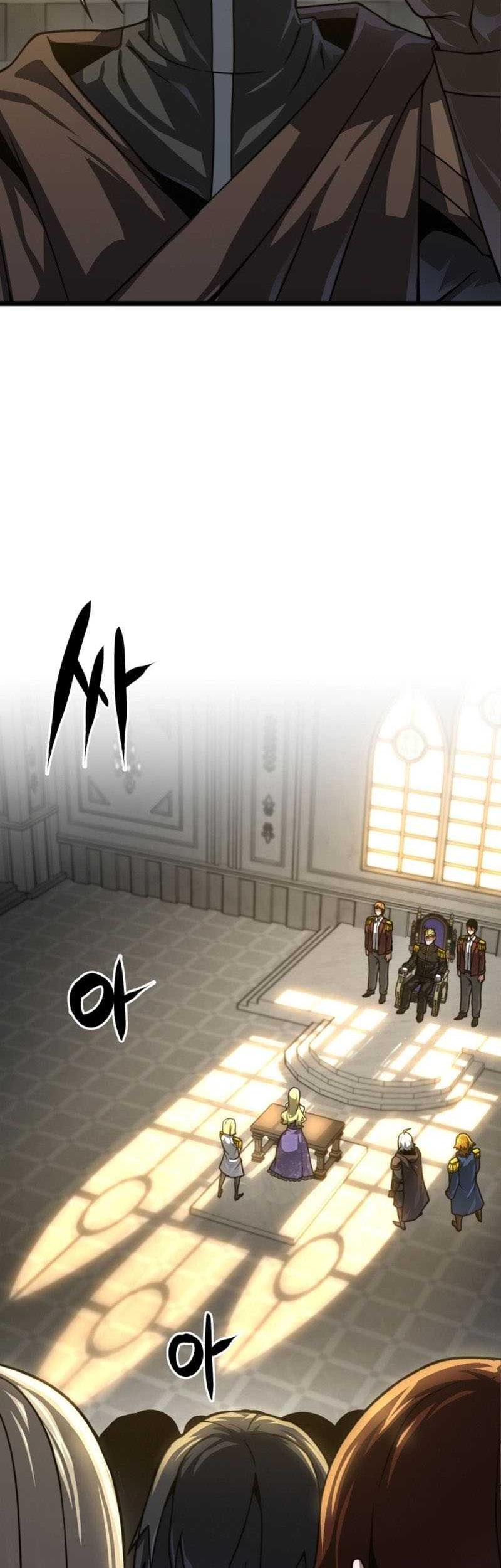 Damn Demonic Swords chapter 20 halaman 47