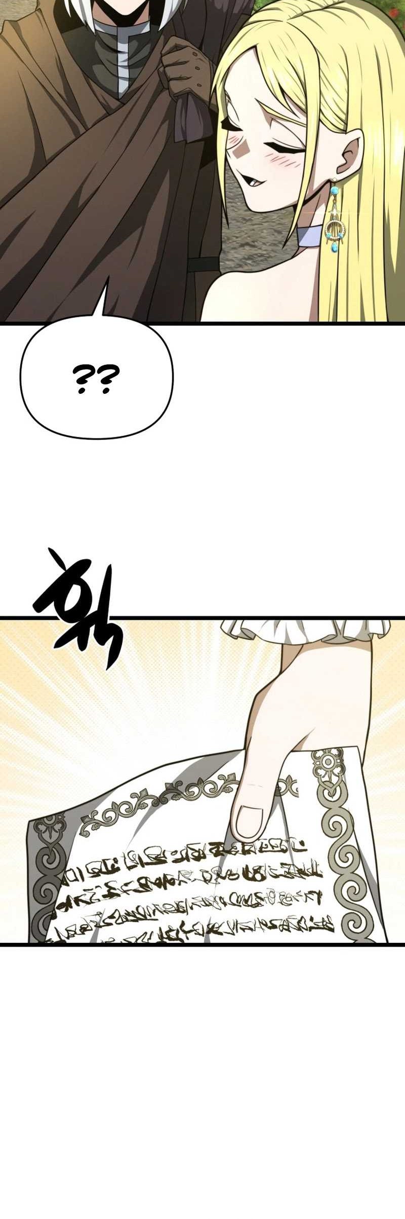 Damn Demonic Swords Bab 21 halaman 37