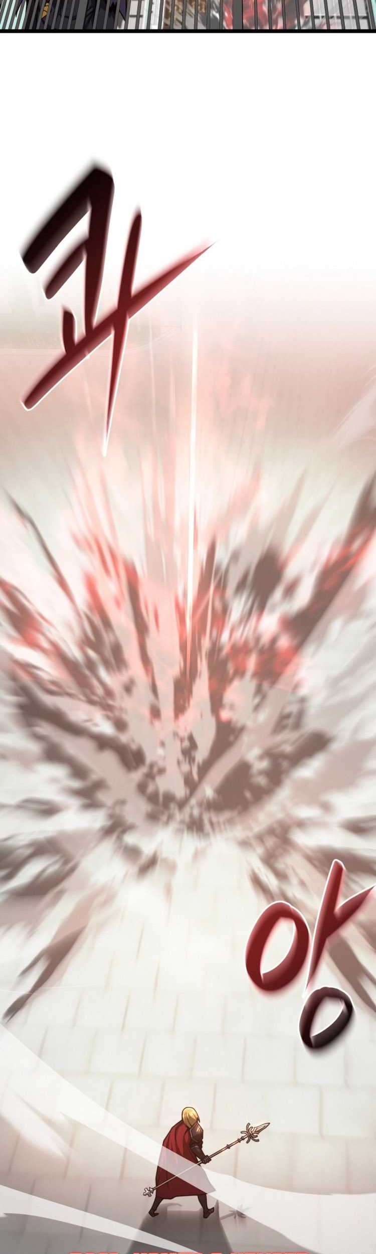 Damn Demonic Swords chapter 22 halaman 8