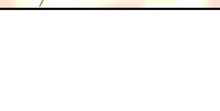 Damn Demonic Swords chapter 22 halaman 19