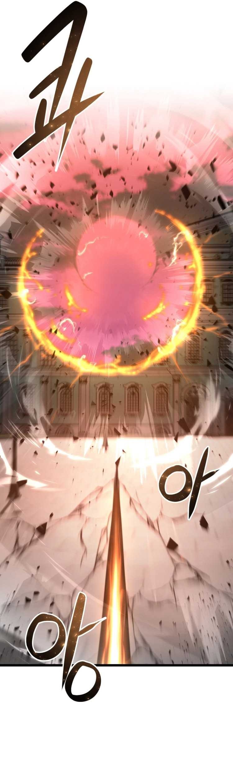 Damn Demonic Swords chapter 22 halaman 20