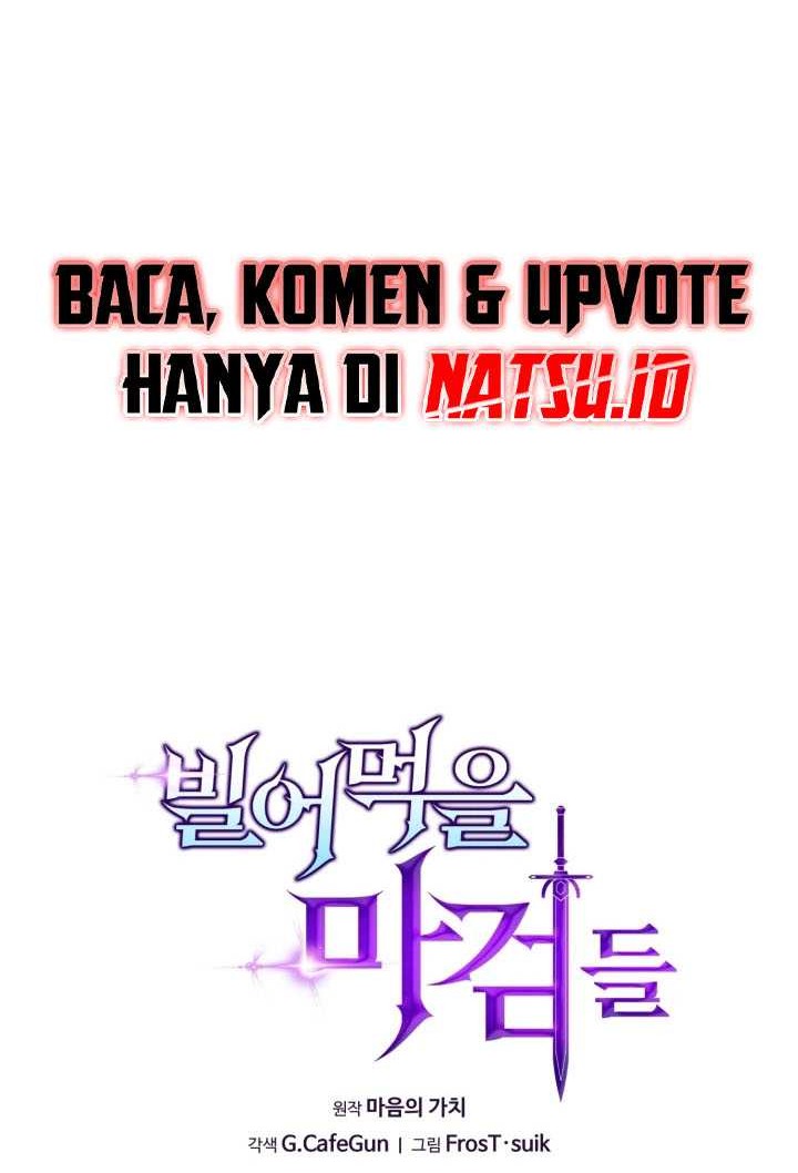 Damn Demonic Swords chapter 25 halaman 5