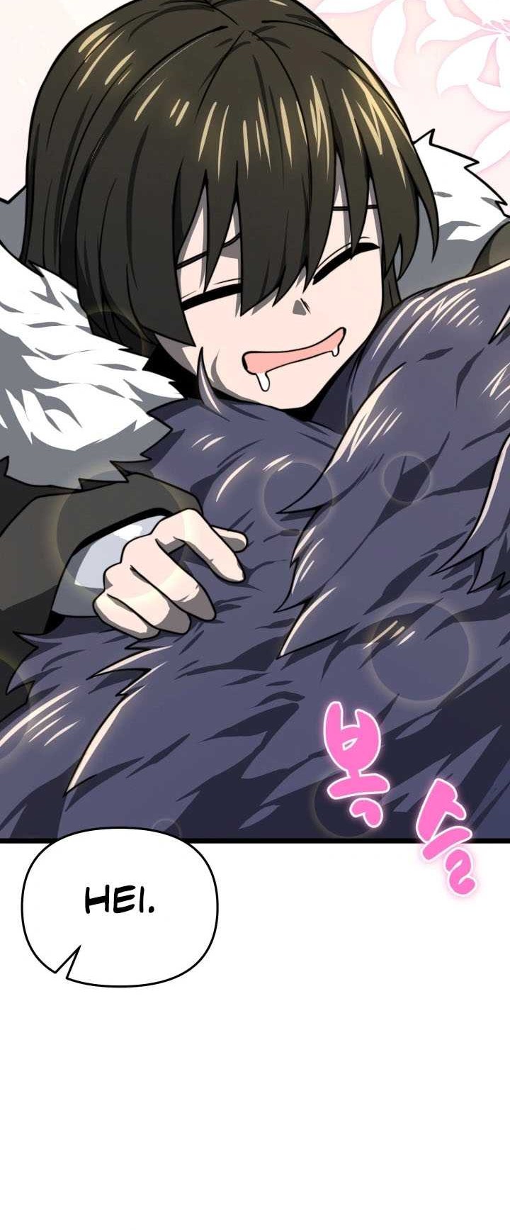 Damn Demonic Swords chapter 25 halaman 13