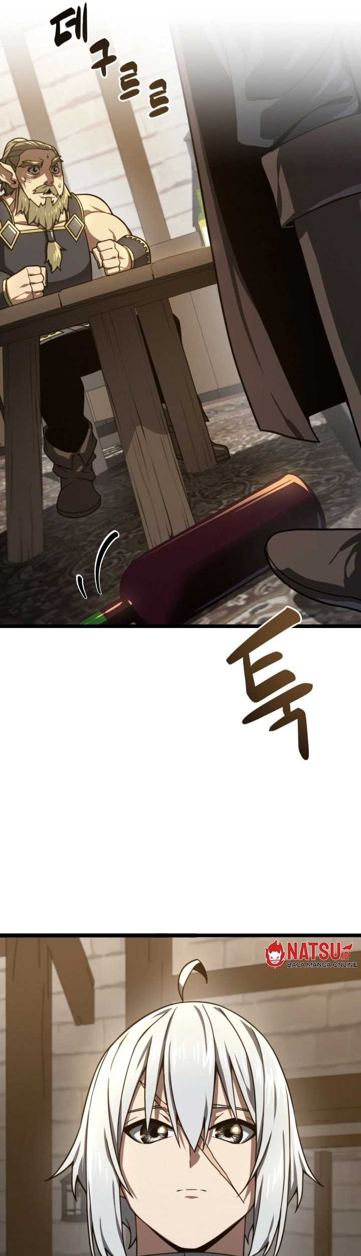 Damn Demonic Swords chapter 27 halaman 13