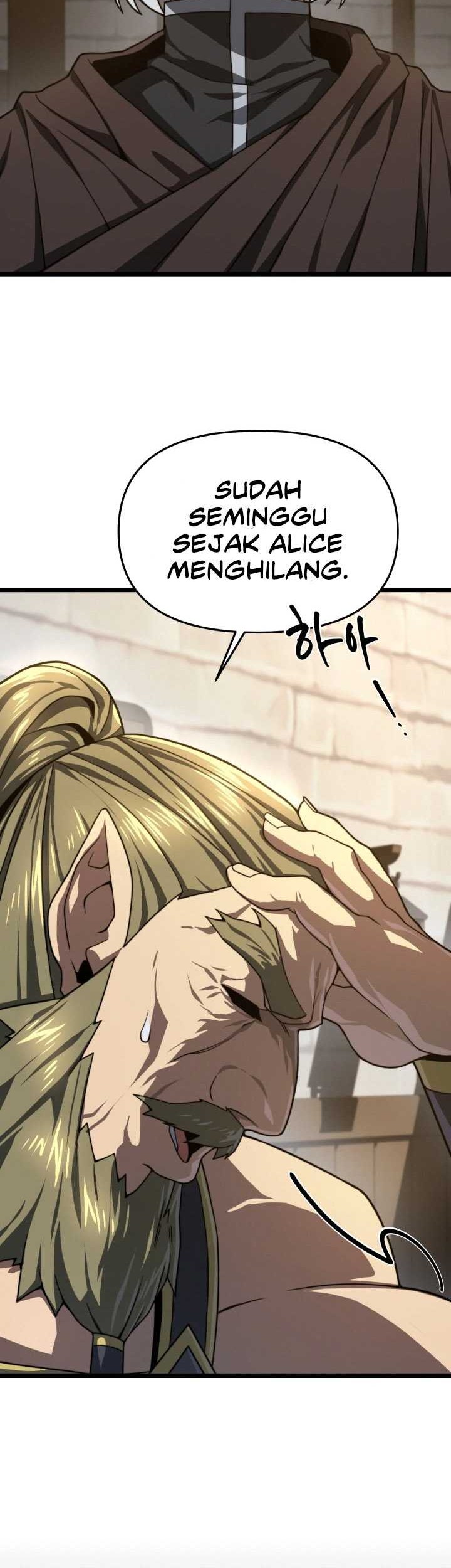 Damn Demonic Swords chapter 27 halaman 14