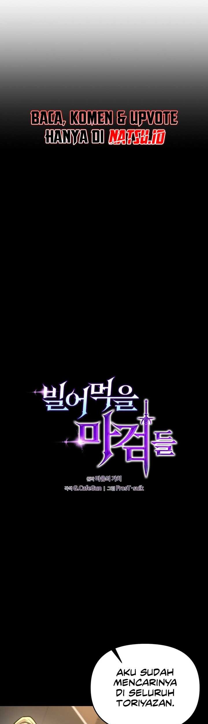 Damn Demonic Swords chapter 27 halaman 15