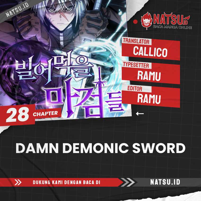 Damn Demonic Swords chapter 28 halaman 1