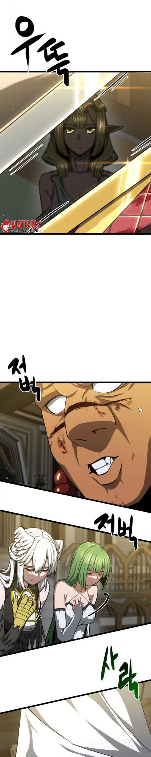Damn Demonic Swords chapter 28 halaman 11