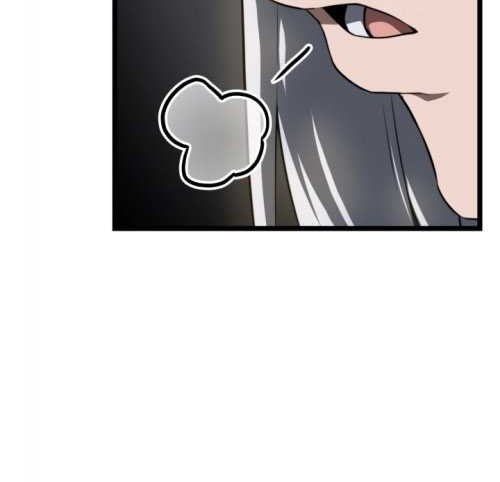 Damn Demonic Swords chapter 28 halaman 47