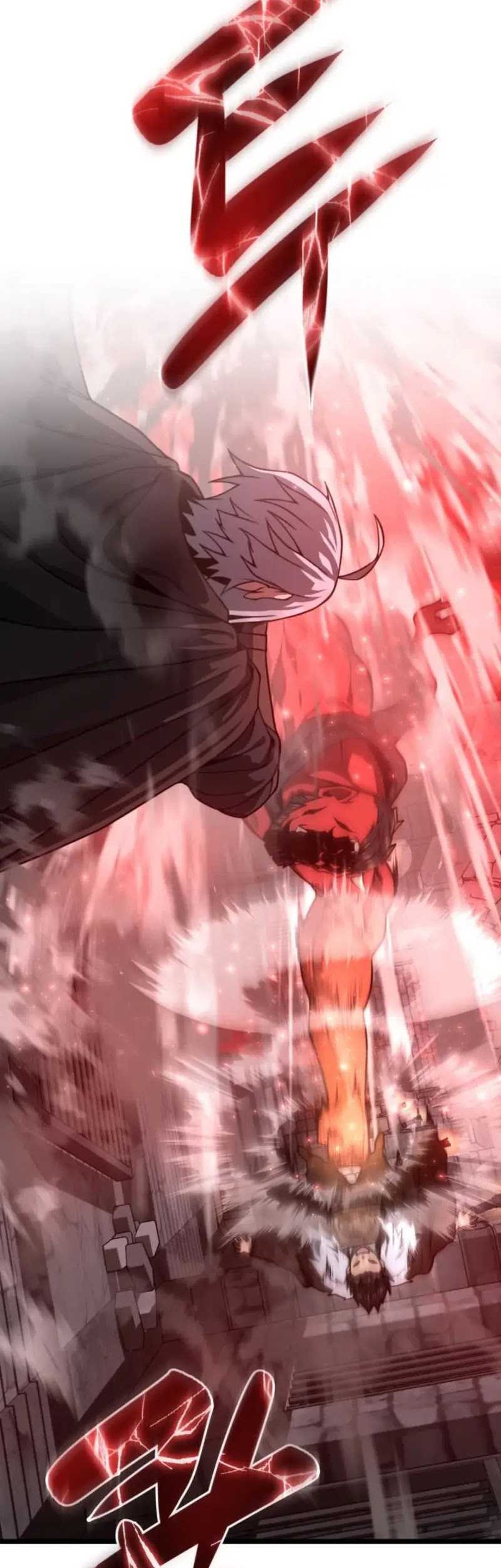 Damn Demonic Swords Bab 30 halaman 77
