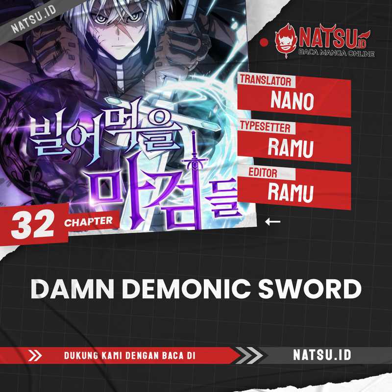 Damn Demonic Swords Bab 32 halaman 1