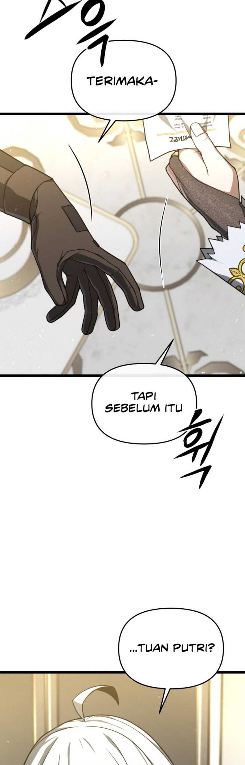 Damn Demonic Swords Bab 32 halaman 12