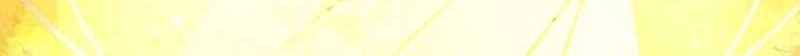 Damn Demonic Swords Bab 32 halaman 50