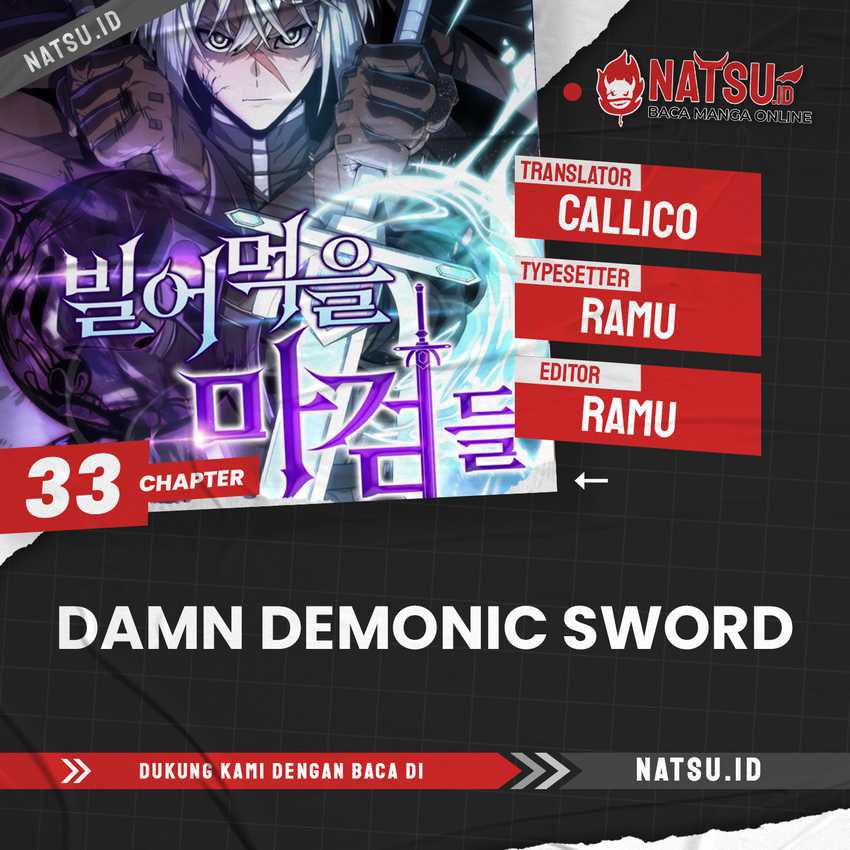Damn Demonic Swords Bab 33 halaman 1