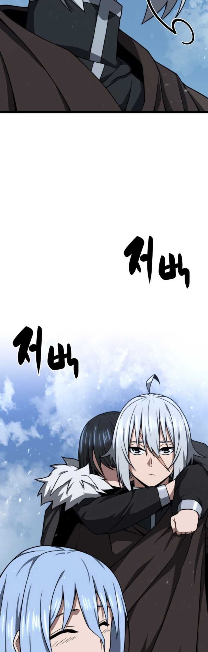 Damn Demonic Swords Bab 33 halaman 56