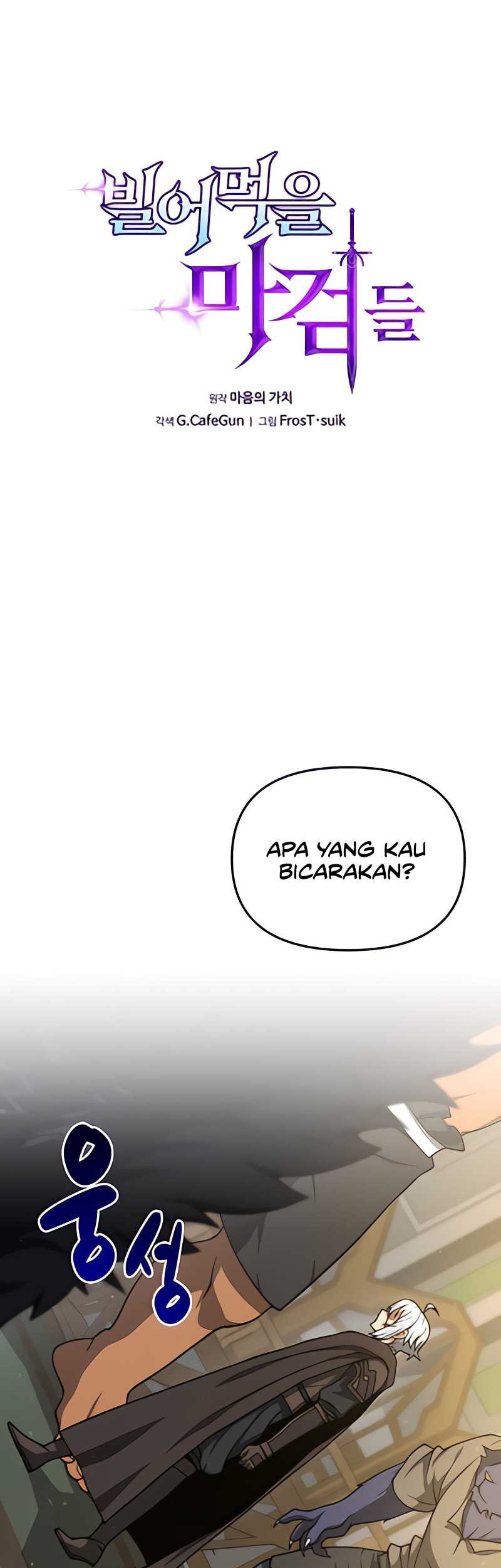 Damn Demonic Swords Bab 34 halaman 8