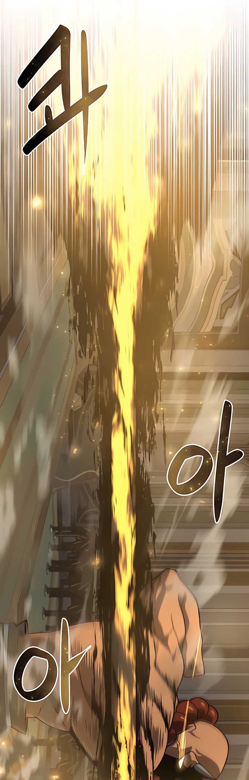 Damn Demonic Swords Bab 34 halaman 56