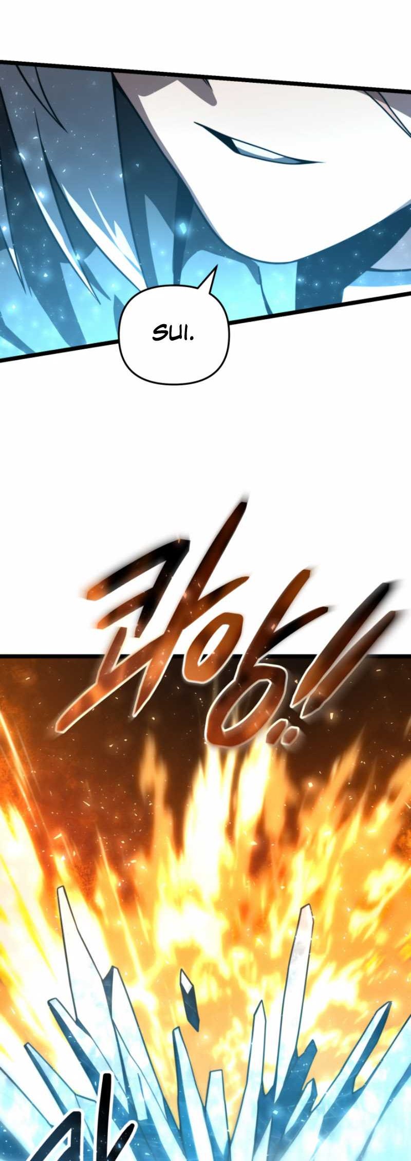 Damn Demonic Swords Bab 38 halaman 54