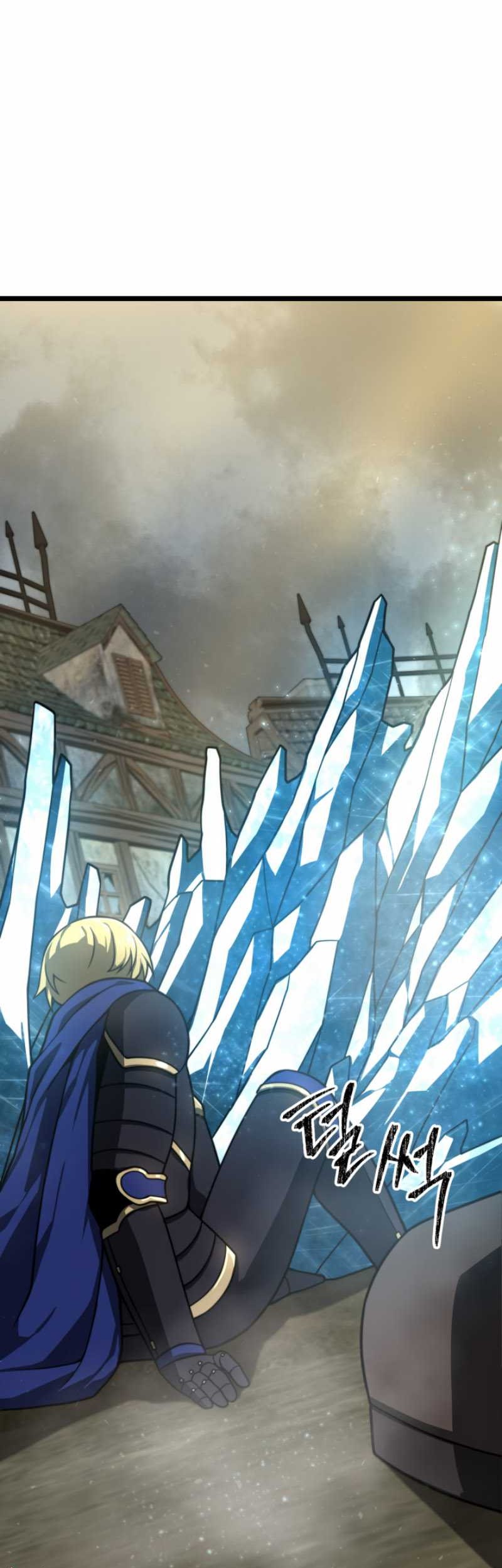 Damn Demonic Swords Bab 38 halaman 61