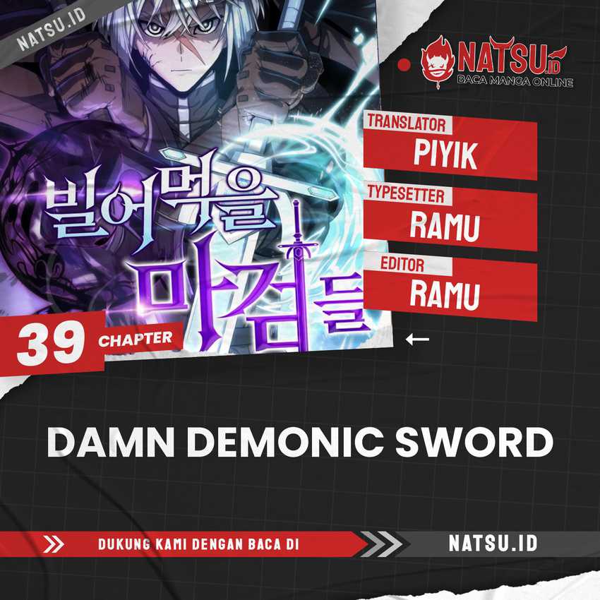 Damn Demonic Swords Bab 39 halaman 1