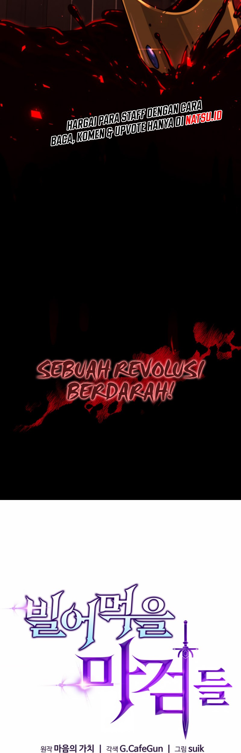 Damn Demonic Swords chapter 40 halaman 8
