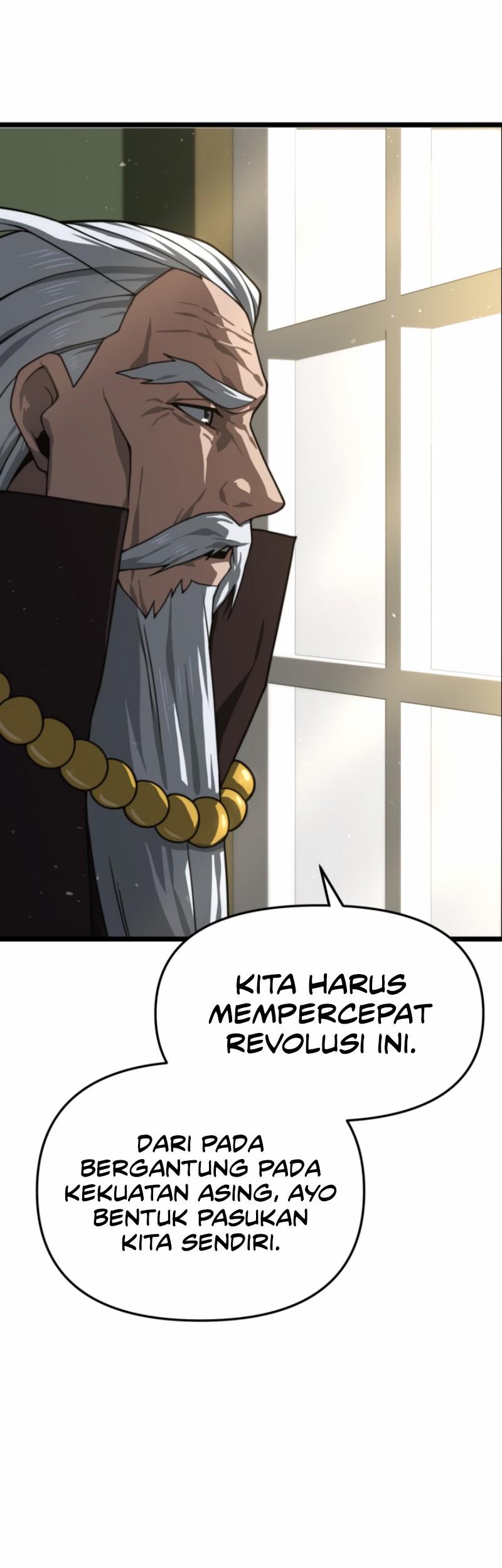 Damn Demonic Swords chapter 40 halaman 15
