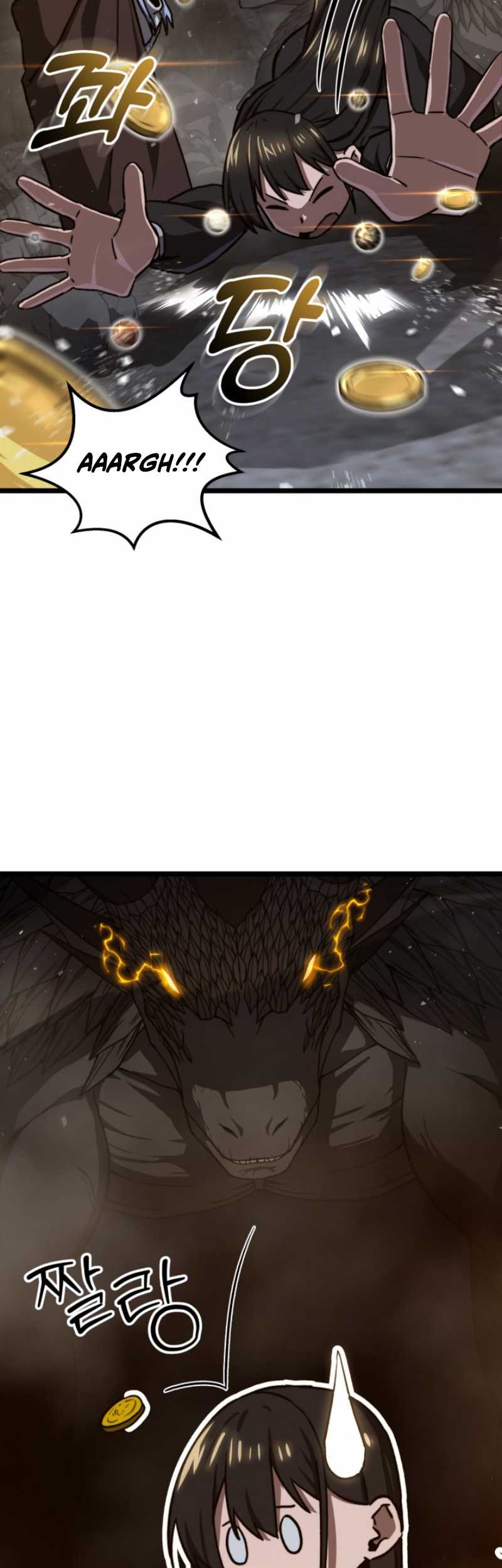 Damn Demonic Swords Bab 42 halaman 20