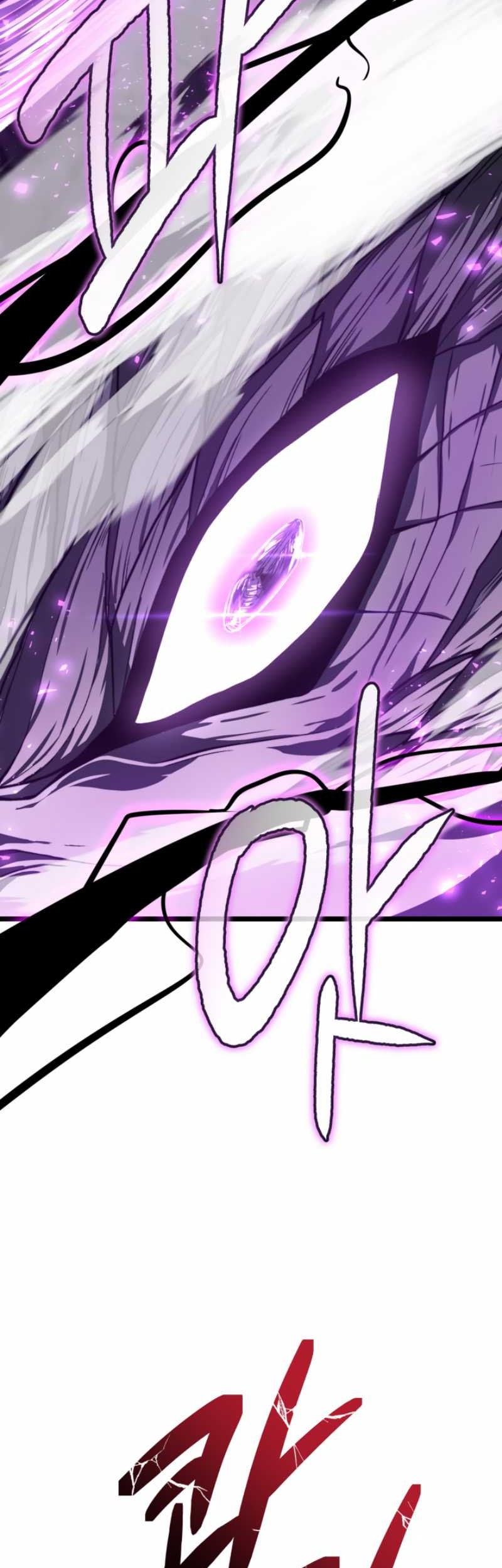 Damn Demonic Swords Bab 42 halaman 28