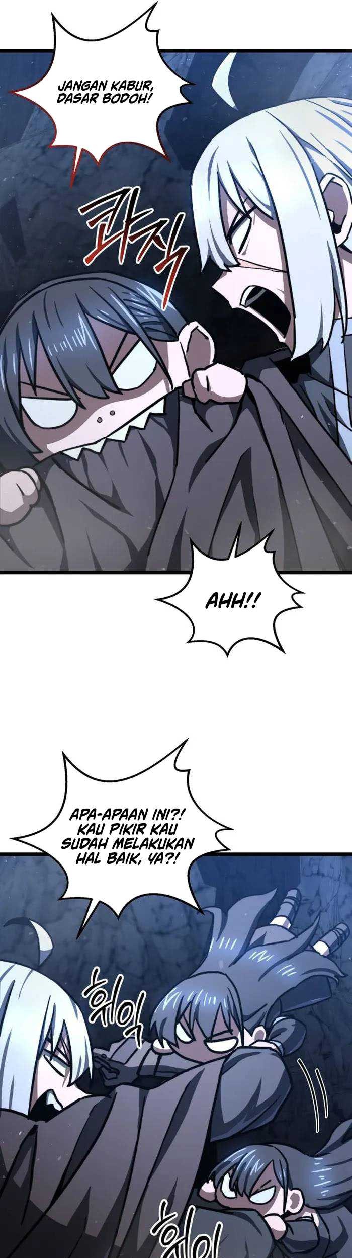 Damn Demonic Swords chapter 43 halaman 7