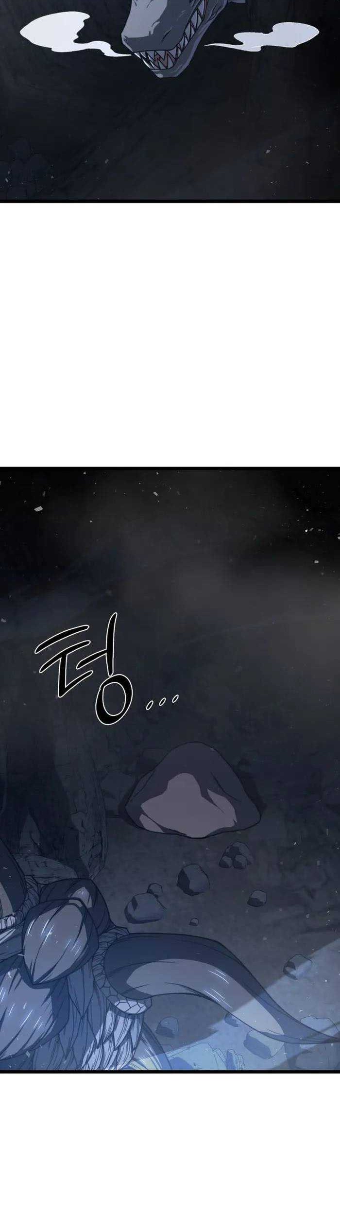Damn Demonic Swords chapter 43 halaman 10